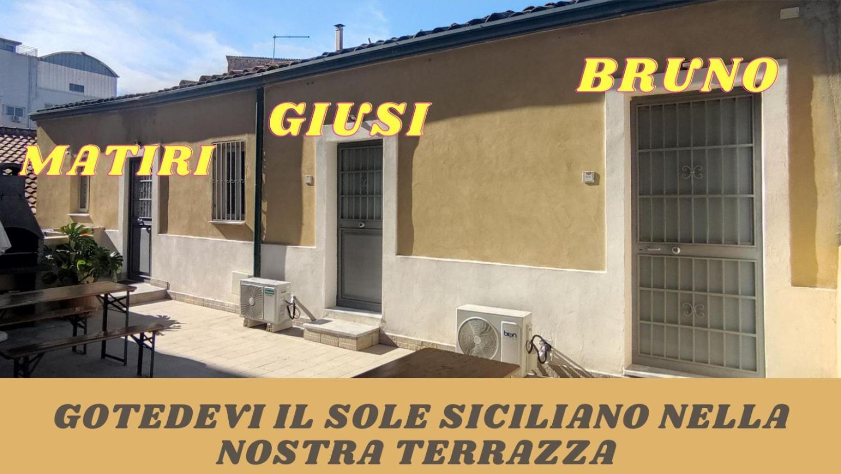 דירות קטאניה Team019 Casa Giusi Terrace & Sicilian Charm מראה חיצוני תמונה